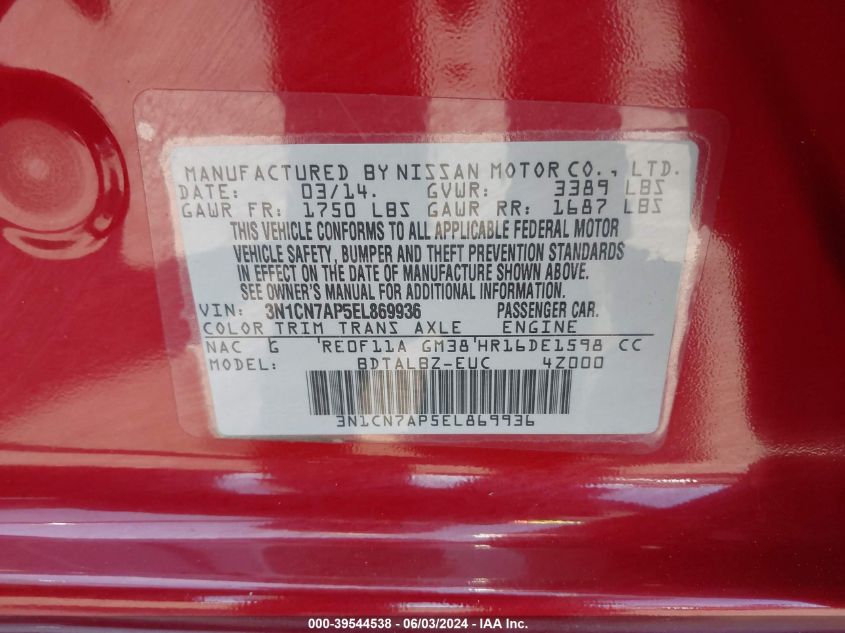 2014 Nissan Versa 1.6 Sv VIN: 3N1CN7AP5EL869936 Lot: 39544538