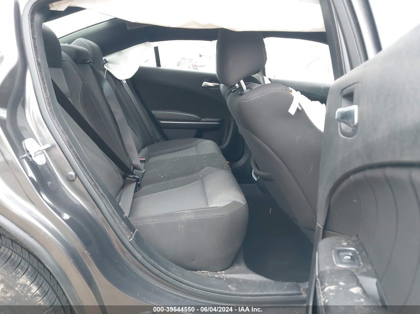 2021 Dodge Charger Sxt Rwd VIN: 2C3CDXBG8MH669739 Lot: 39544550