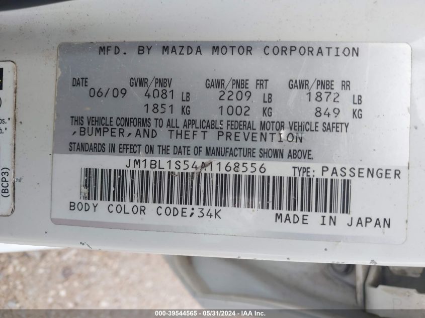 2010 Mazda Mazda3 S Sport VIN: JM1BL1S54A1168556 Lot: 39544565