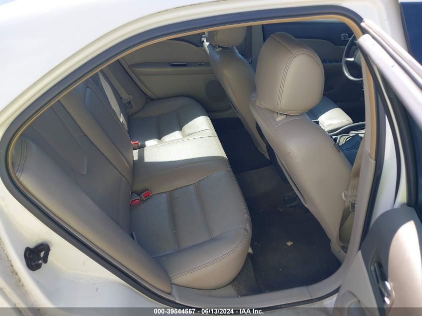 2012 Ford Fusion Sel VIN: 3FAHP0JG7CR351363 Lot: 39544567