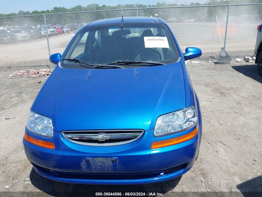 2005 Chevrolet Aveo Lt VIN: KL1TG52605B284000 Lot: 39544586