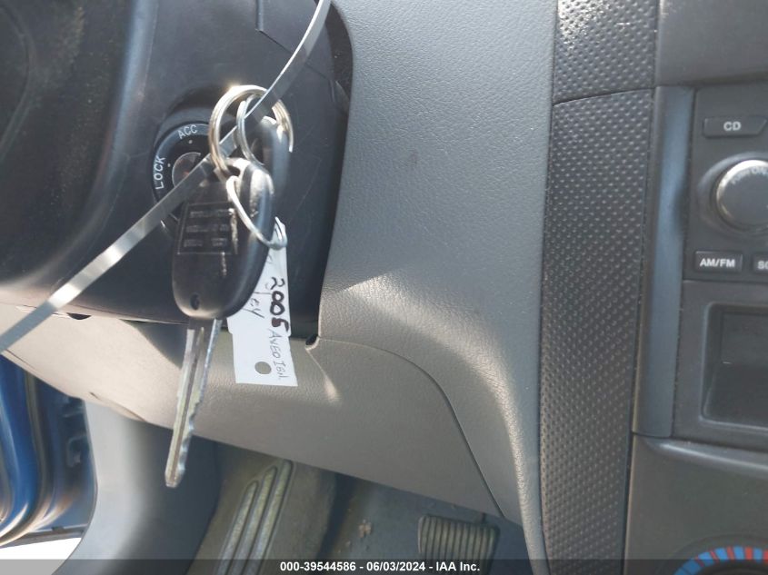 2005 Chevrolet Aveo Lt VIN: KL1TG52605B284000 Lot: 39544586