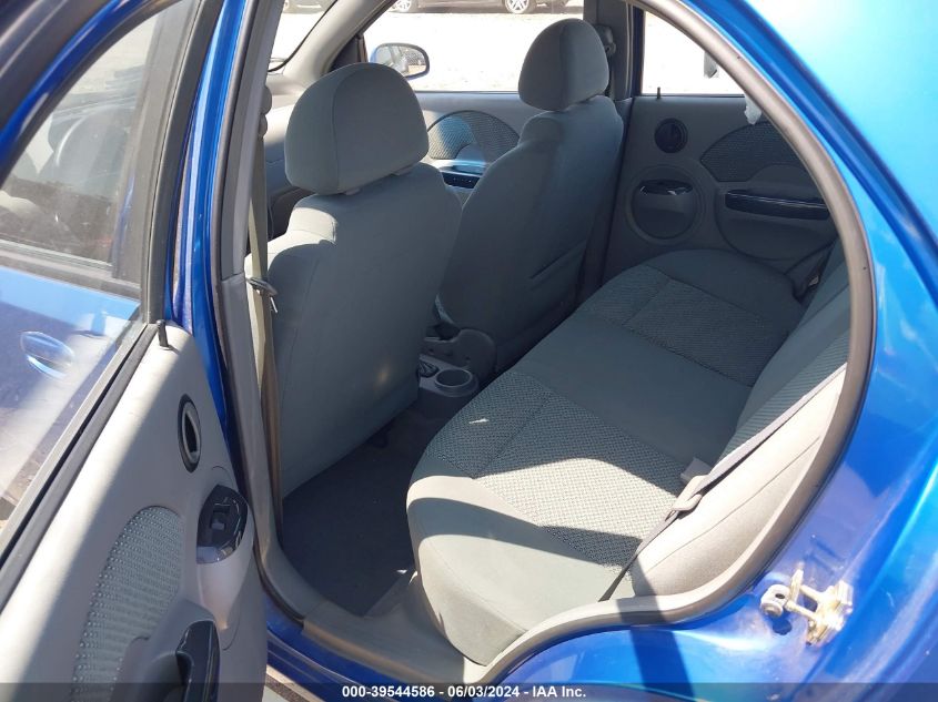 2005 Chevrolet Aveo Lt VIN: KL1TG52605B284000 Lot: 39544586