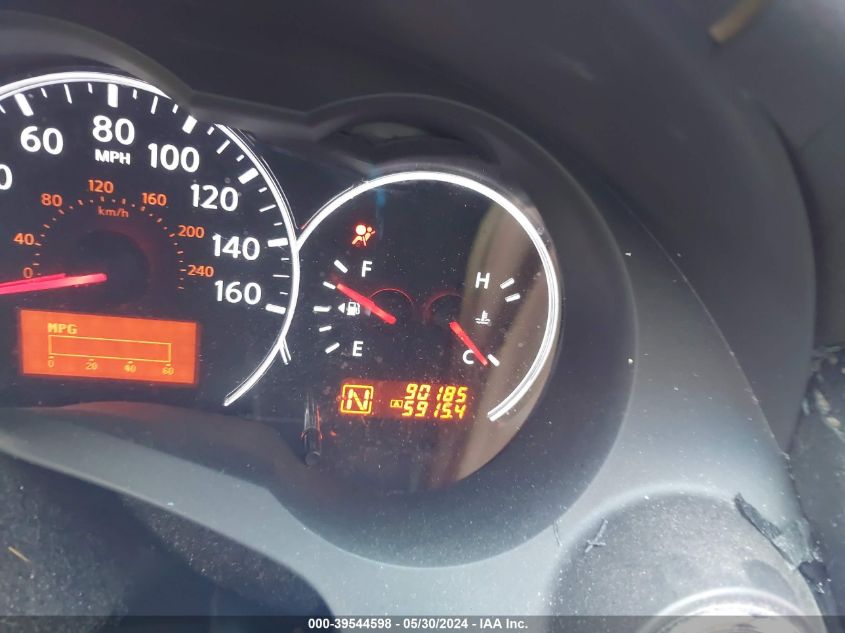 2011 Nissan Altima 2.5 S VIN: 1N4AL2AP2BN505925 Lot: 39544598