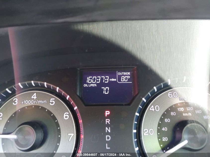 2012 Honda Odyssey Ex-L VIN: 5FNRL5H63CB047288 Lot: 39544607