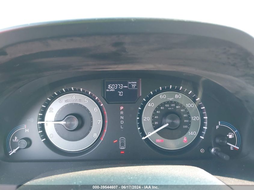 2012 Honda Odyssey Ex-L VIN: 5FNRL5H63CB047288 Lot: 39544607