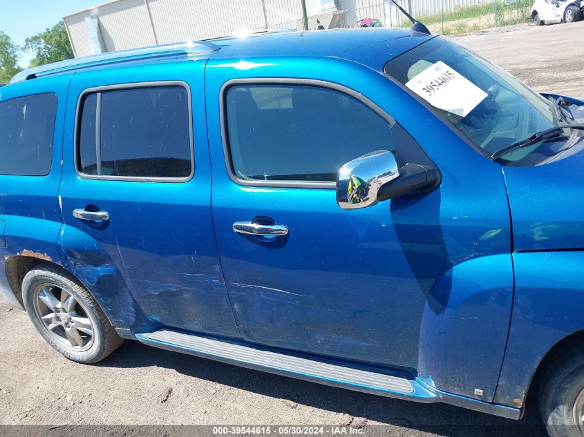 2009 Chevrolet Hhr Lt VIN: 3GNCA23B99S553438 Lot: 39544615