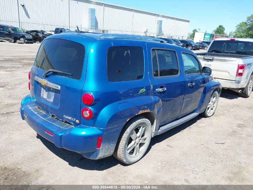 2009 Chevrolet Hhr Lt VIN: 3GNCA23B99S553438 Lot: 39544615