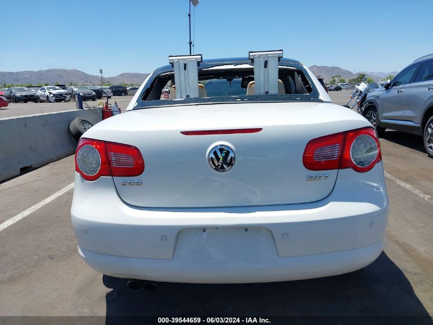 2008 Volkswagen Eos Lux VIN: WVWFA71F48V043631 Lot: 39544659