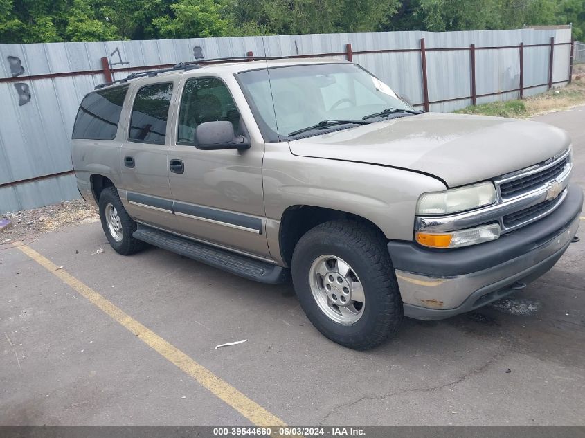 2003 Chevrolet Suburban K1500 VIN: 1GNFK16Z33J218035 Lot: 39544660