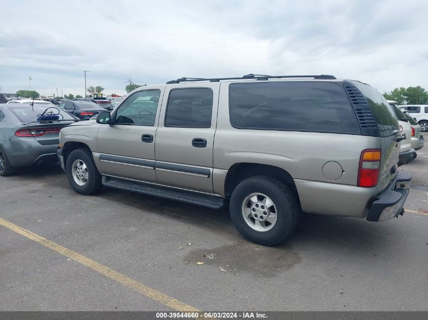 2003 Chevrolet Suburban K1500 VIN: 1GNFK16Z33J218035 Lot: 39544660