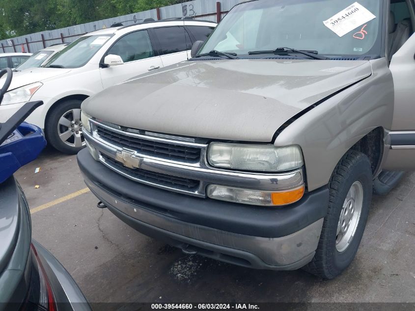 2003 Chevrolet Suburban K1500 VIN: 1GNFK16Z33J218035 Lot: 39544660