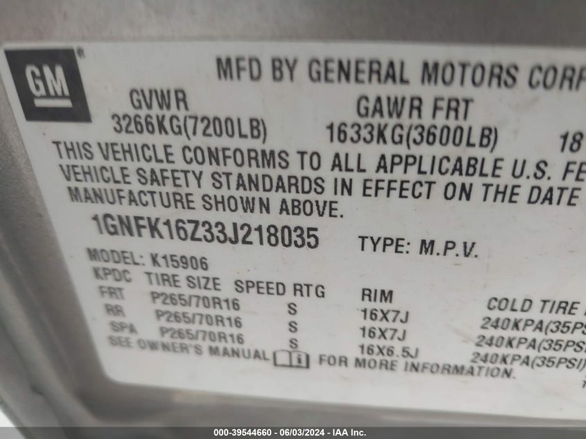 1GNFK16Z33J218035 2003 Chevrolet Suburban K1500