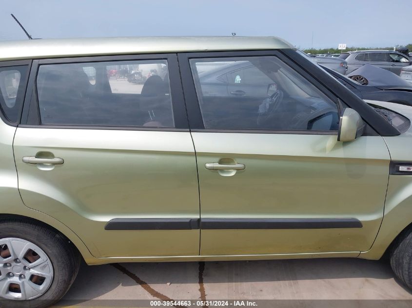 2012 Kia Soul VIN: KNDJT2A53C7467054 Lot: 39544663