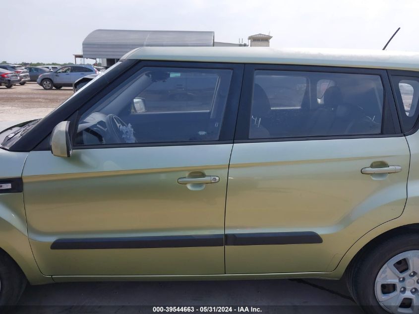 2012 Kia Soul VIN: KNDJT2A53C7467054 Lot: 39544663