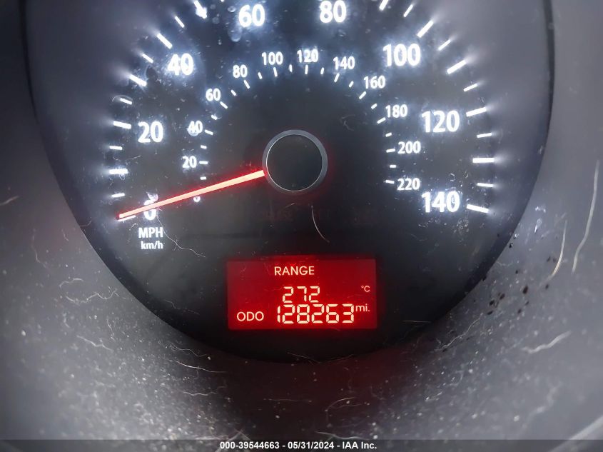 2012 Kia Soul VIN: KNDJT2A53C7467054 Lot: 39544663