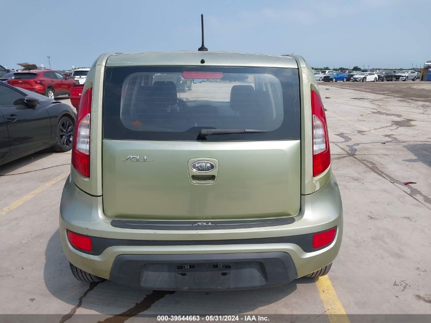 2012 Kia Soul VIN: KNDJT2A53C7467054 Lot: 39544663