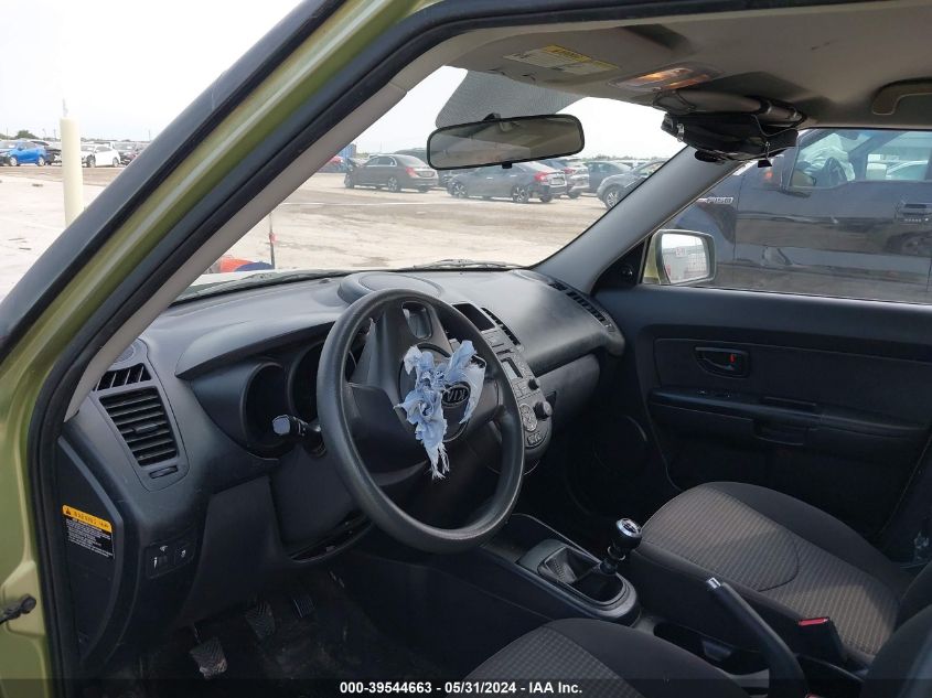 2012 Kia Soul VIN: KNDJT2A53C7467054 Lot: 39544663