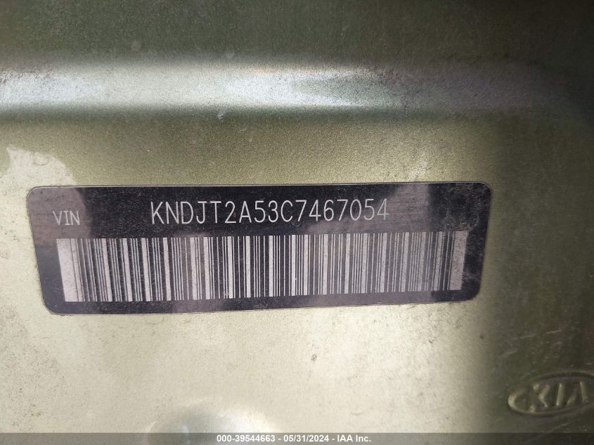 2012 Kia Soul VIN: KNDJT2A53C7467054 Lot: 39544663