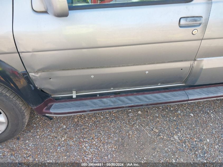 2001 Infiniti Qx4 Luxury VIN: JNRDR07Y11W102294 Lot: 39544681