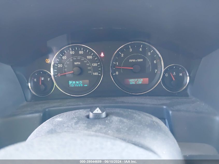 2006 Jeep Commander VIN: 1J8HG48K16C151778 Lot: 39544689