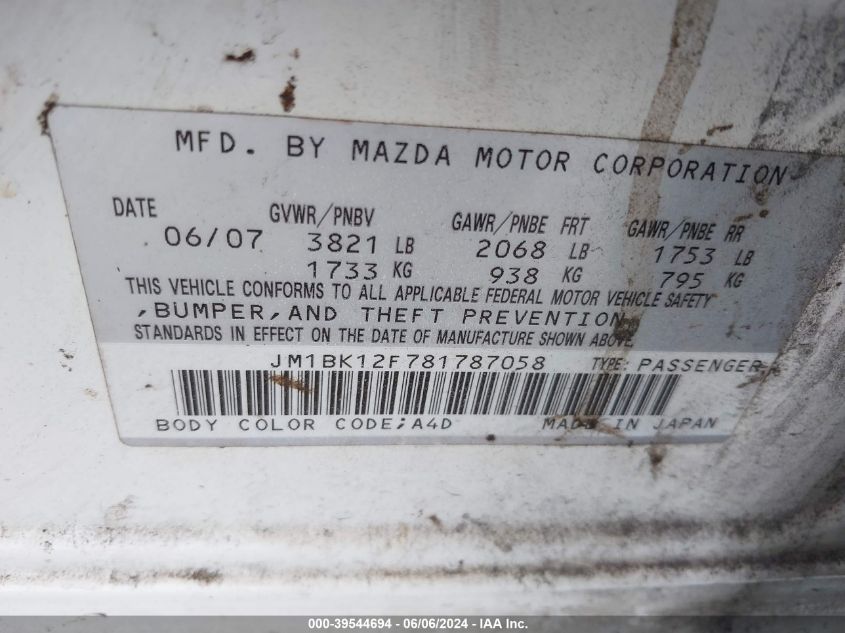 2008 Mazda Mazda3 I VIN: JM1BK12F781787058 Lot: 39544694