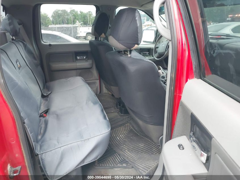 2006 Ford F-150 Lariat/Xlt VIN: 1FTPW12VX6KD80747 Lot: 39544695