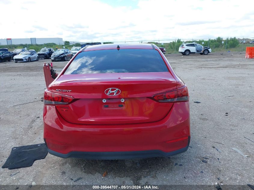 2021 Hyundai Accent Se VIN: 3KPC24A65ME130533 Lot: 39544707