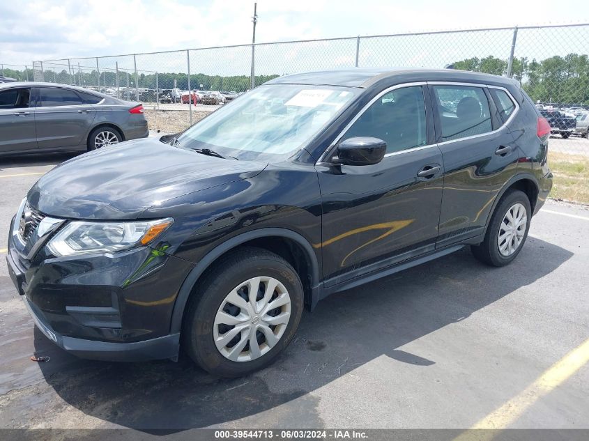 2017 Nissan Rogue S VIN: 5N1AT2MVXHC788370 Lot: 39544713