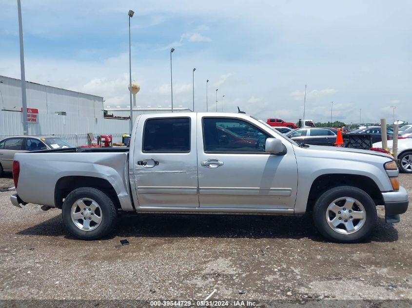 2011 Chevrolet Colorado 1Lt VIN: 1GCDSCFE2B8104977 Lot: 39544729