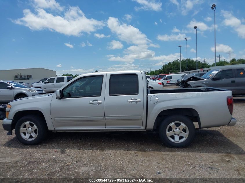 2011 Chevrolet Colorado 1Lt VIN: 1GCDSCFE2B8104977 Lot: 39544729