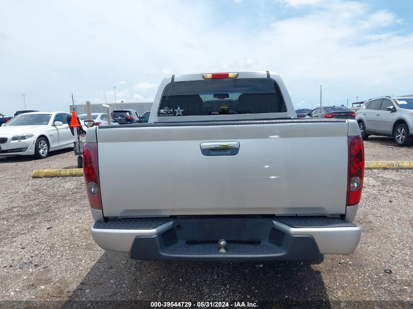 2011 Chevrolet Colorado 1Lt VIN: 1GCDSCFE2B8104977 Lot: 39544729