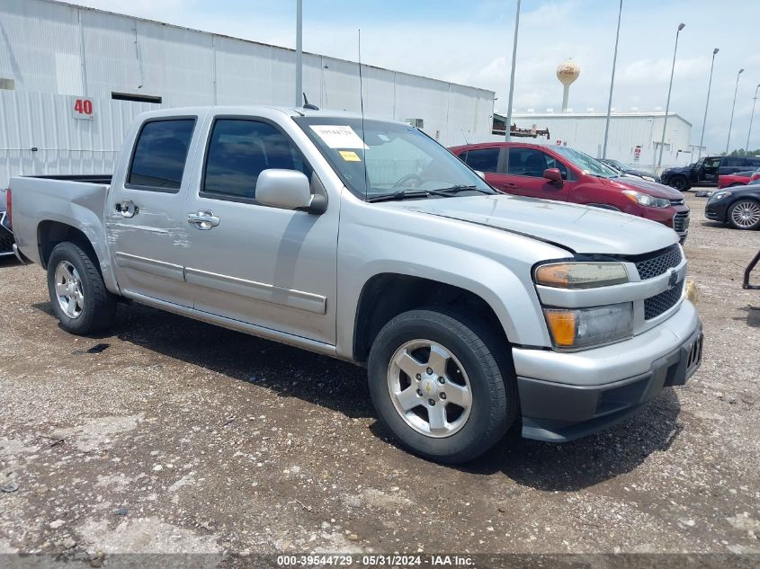 2011 Chevrolet Colorado 1Lt VIN: 1GCDSCFE2B8104977 Lot: 39544729