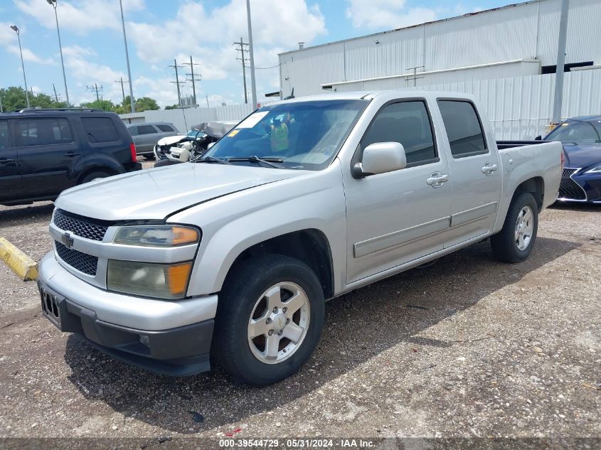 2011 Chevrolet Colorado 1Lt VIN: 1GCDSCFE2B8104977 Lot: 39544729