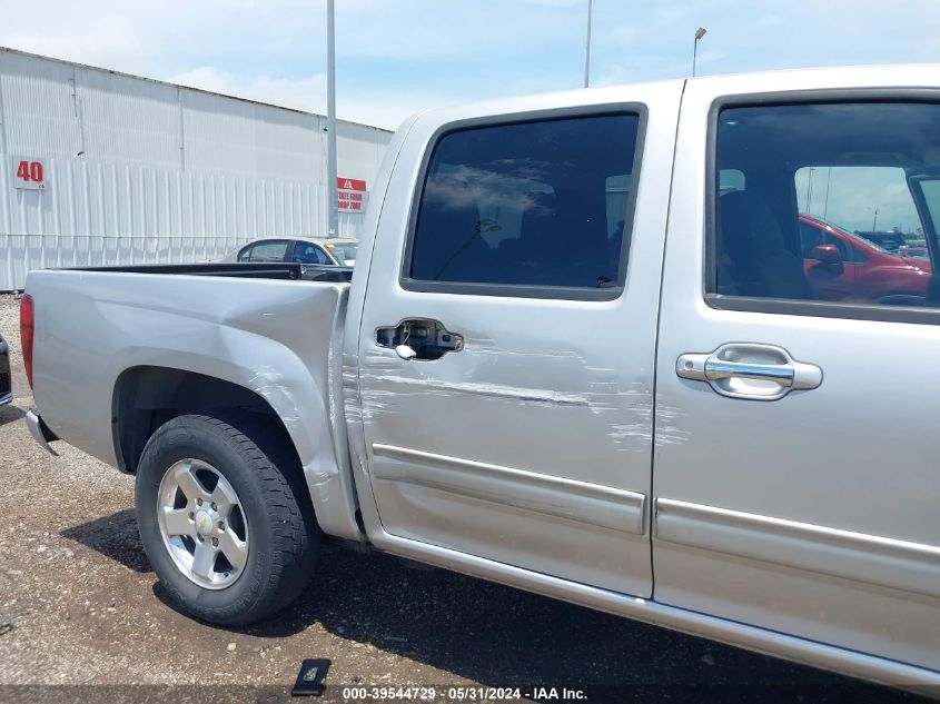 2011 Chevrolet Colorado 1Lt VIN: 1GCDSCFE2B8104977 Lot: 39544729