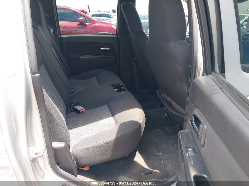 2011 Chevrolet Colorado 1Lt VIN: 1GCDSCFE2B8104977 Lot: 39544729