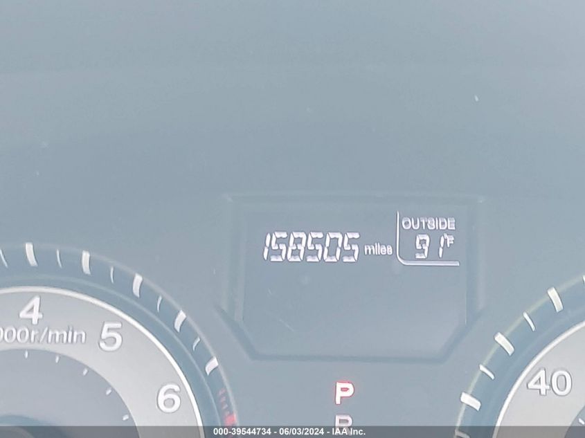 2011 Honda Odyssey Ex-L VIN: 5FNRL5H60BB027708 Lot: 39544734