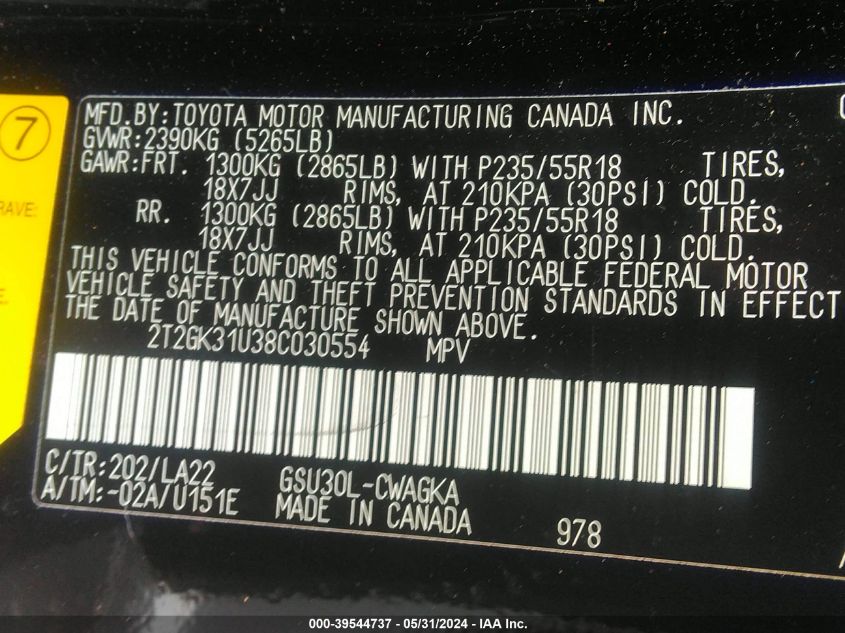 2008 Lexus Rx 350 VIN: 2T2GK31U38C030554 Lot: 39544737