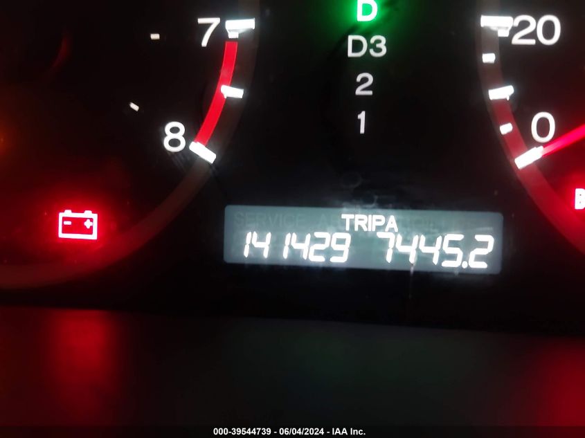 2009 Honda Accord 2.4 Ex-L VIN: 1HGCP26879A075563 Lot: 39544739