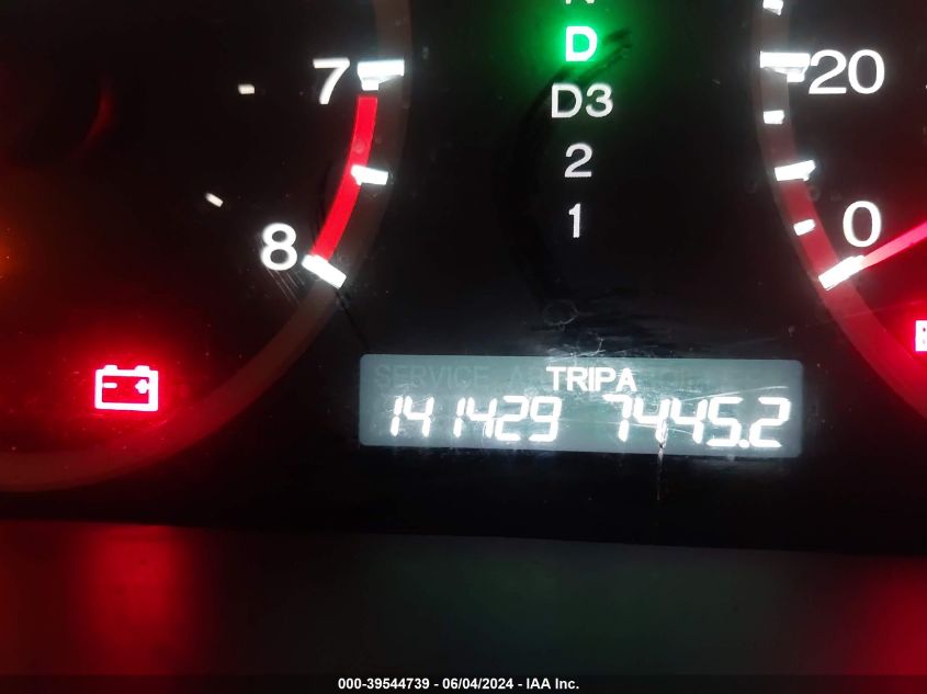 2009 Honda Accord 2.4 Ex-L VIN: 1HGCP26879A075563 Lot: 39544739