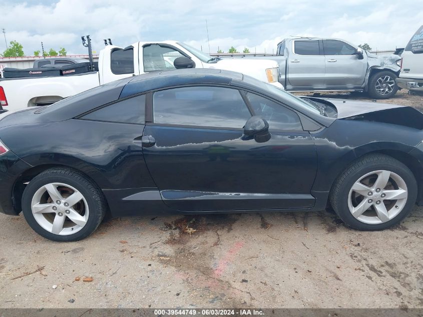 2006 Mitsubishi Eclipse Gs VIN: 4A3AK24FX6E016014 Lot: 39544749