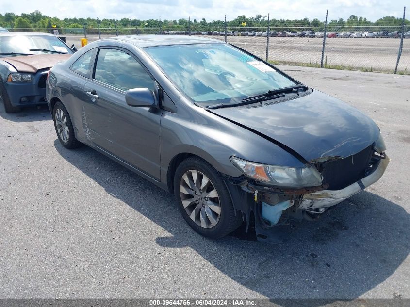 2010 Honda Civic Ex VIN: 2HGFG1B87AH533993 Lot: 39544756