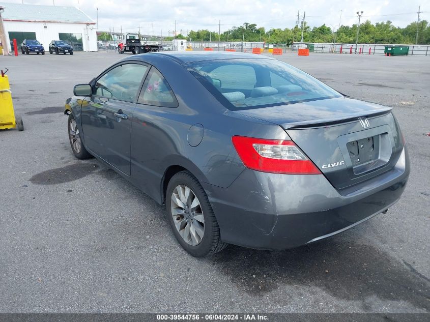 2010 Honda Civic Ex VIN: 2HGFG1B87AH533993 Lot: 39544756