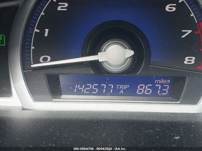 2010 Honda Civic Ex VIN: 2HGFG1B87AH533993 Lot: 39544756