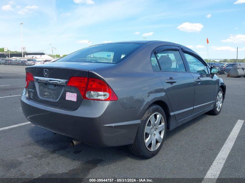 2009 Honda Civic Lx VIN: 1HGFA16519L007200 Lot: 39544757