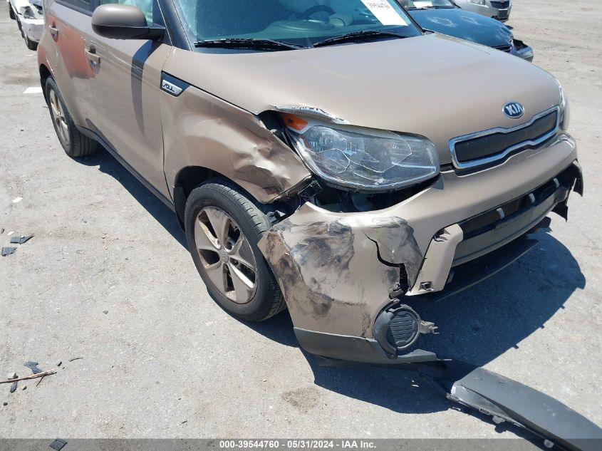 2015 Kia Soul VIN: KNDJN2A22F7193169 Lot: 39544760