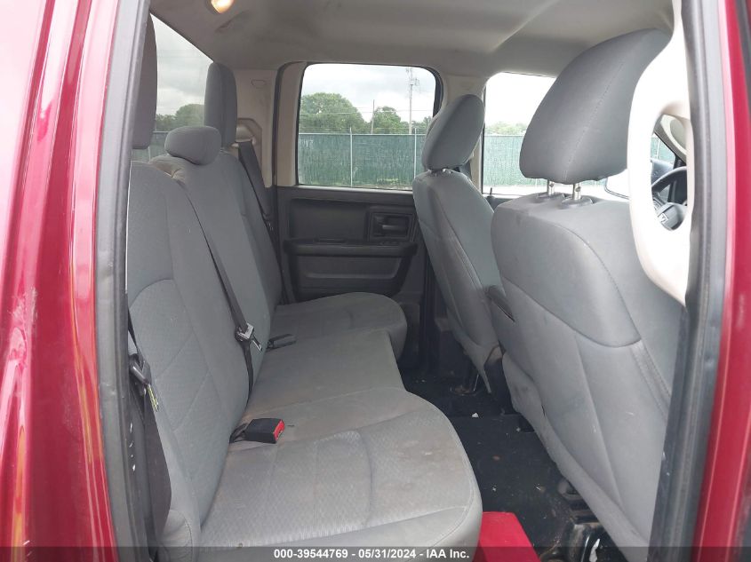 2014 Ram 1500 Express VIN: 1C6RR6FT8ES237954 Lot: 39544769