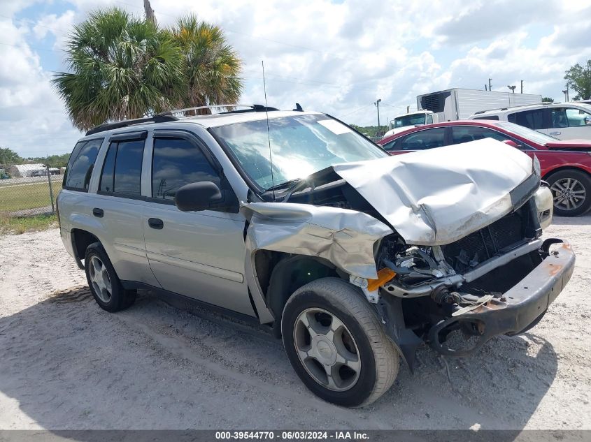 2007 Chevrolet Trailblazer Ls/Lt VIN: 1GNDS13S972148149 Lot: 39544770