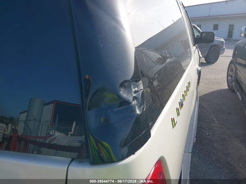 2008 Ford Expedition El Limited VIN: 1FMFK195X8LA74847 Lot: 39544774