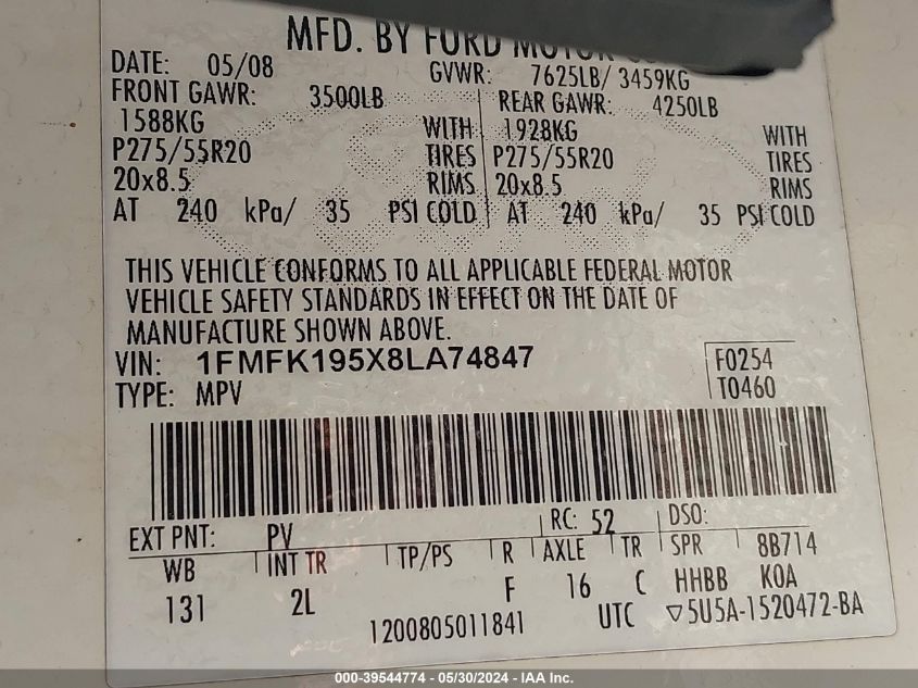 2008 Ford Expedition El Limited VIN: 1FMFK195X8LA74847 Lot: 39544774